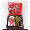 Image 1 : #716 FULL METAL FIGHT FMF 1/144 SCALE BOXED