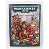 Image 1 : #744 WARHAMMER 40000 40K CODEX: BLOOD ANGELS