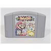 Image 1 : #828 SUPER SMASH BROTHERS N64 NINTENDO