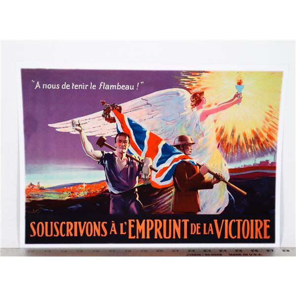 #1023 MODERN REPRINT POSTER WW1 FRENCH