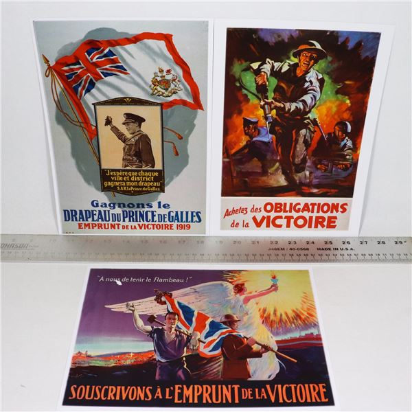 #1030 MODERN POSTER PRINT SET OF 3 WW1 +