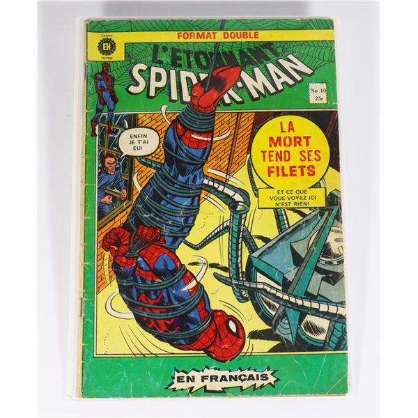 #1287 MARVEL COMICS THE AMAZING SPIDER-MAN