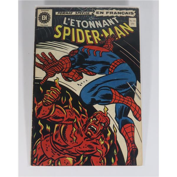 #1290 MARVEL COMICS THE AMAZING SPIDER-MAN