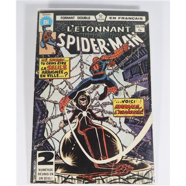 #1313 MARVEL COMICS THE AMAZING SPIDER-MAN