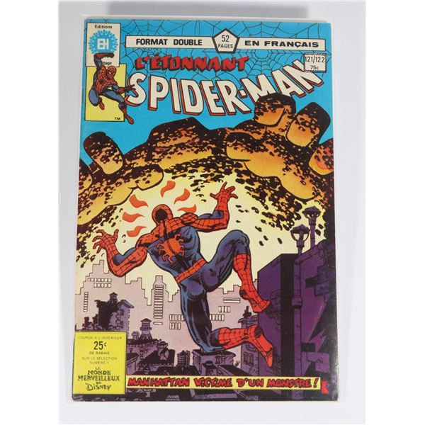 #1317 MARVEL COMICS THE AMAZING SPIDER-MAN