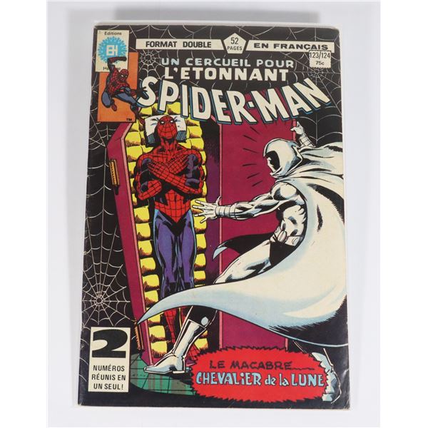 #1318 MARVEL COMICS THE AMAZING SPIDER-MAN