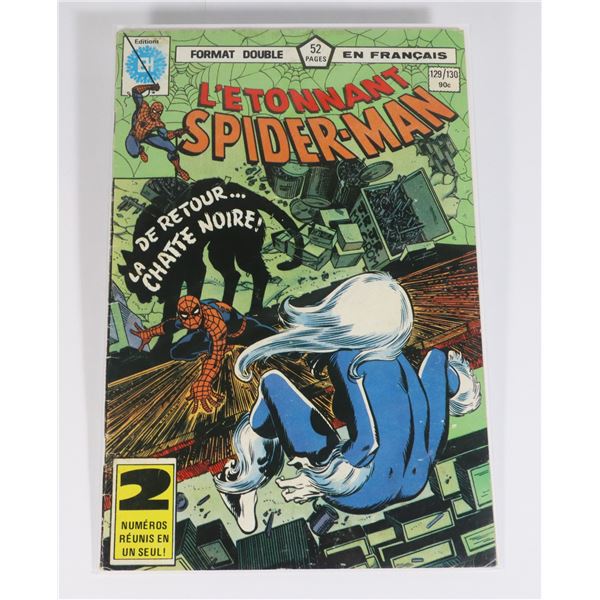 #1321 MARVEL COMICS THE AMAZING SPIDER-MAN