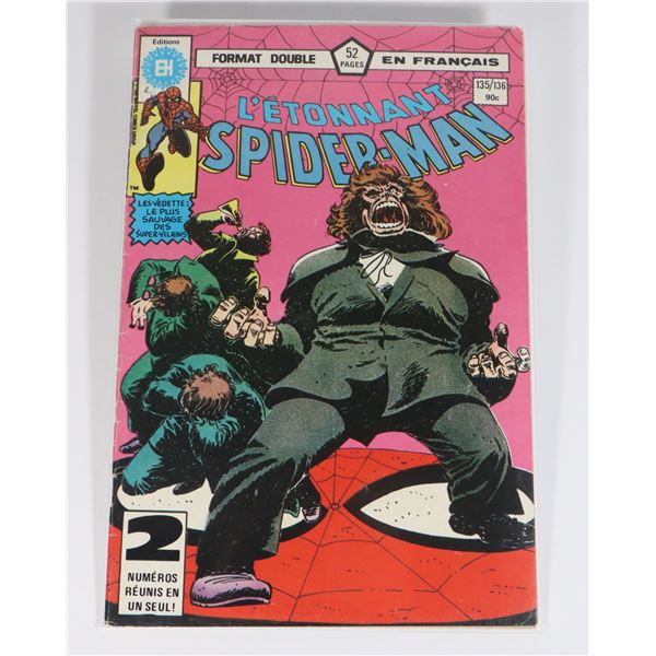 #1324 MARVEL COMICS THE AMAZING SPIDER-MAN