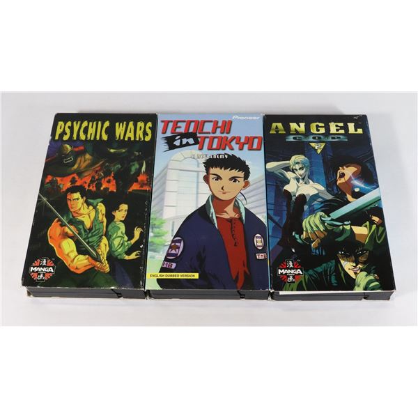 BUNDLE OF ANIME VHS MOVIES INCLUDING