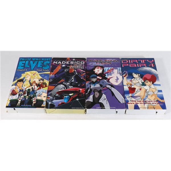 BUNDLE OF ANIME VHS MOVIES INCLUDING