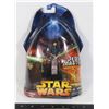 Image 1 : #501 STAR WARS REVENGE OF THE SITH LUMINARA