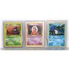 Image 1 : LOT OF 3 POKEMON CARDS
