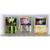 Image 1 : LOT OF 3 POKEMON CARDS