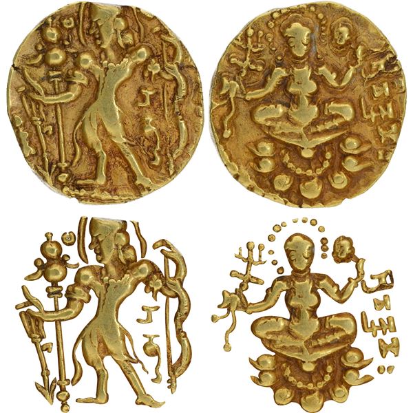 Very Rare Chandragupta II Gold Dinar Coin of Archer type of Gupta Dynasty Queen appearance as Lord G