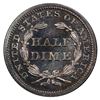 Image 2 : 1848 Seated Liberty Half Dime Proof PR66CAM PCGS CAC