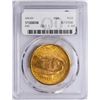 Image 2 : 1926 $20 St. Gaudens Double Eagle Gold Coin PCGS MS64