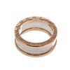 Image 5 : Bvlgari Gold B.Zero 1 Two Ring