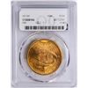 Image 2 : 1927 $20 St. Gaudens Double Eagle Gold Coin PCGS MS64
