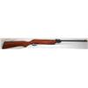 Image 1 : Spring Loaded Break Barrel Pellet Rifle