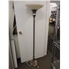 Image 1 : *Floor Lamp w/ Shade (newer Cord 16" Shade)