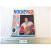 Image 1 : 1968 Hockey Illustrated Magazine (Ft Gordie Howe)