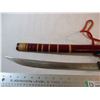 Image 2 : Decorative Sword (22" Long)