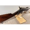 Image 7 : SHARPS - HANKINS ARMY CARBINE IN .52 S&H RIMFIRE - ANTIQUE CLASS