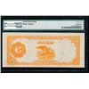 Image 2 : 1882 $100 Gold Certificate PMG 45