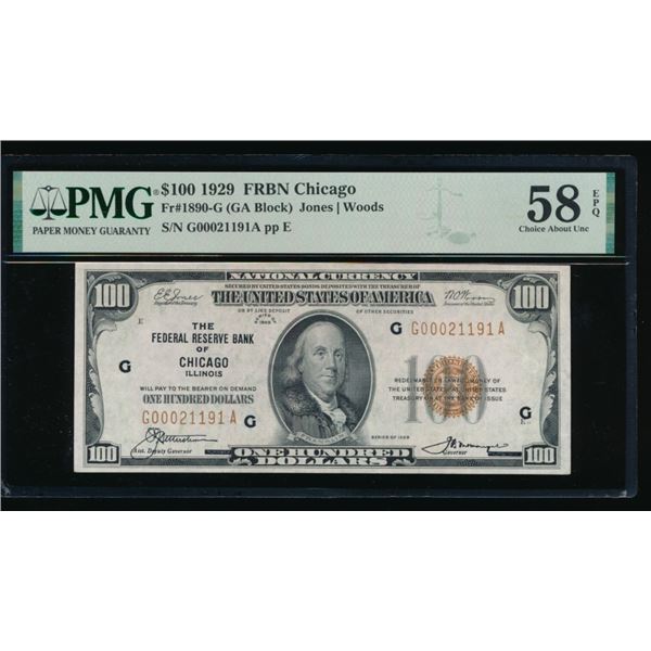 1929 $100 Chicago FRBN PMG 58EPQ