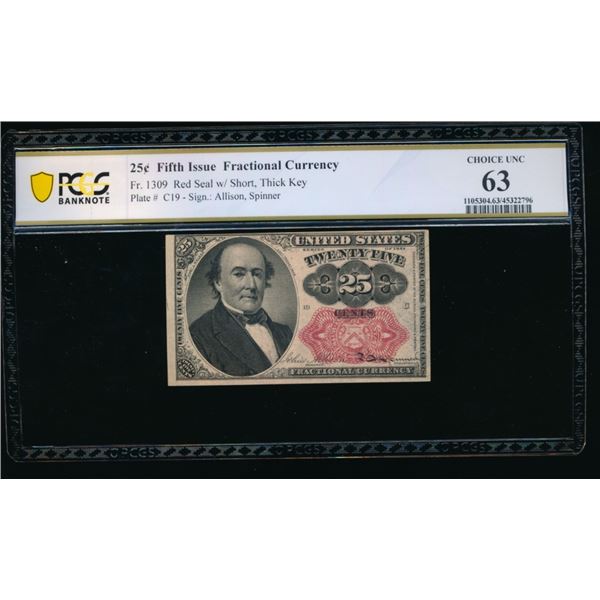 25 Cent Fifth Issue Fractional PCGS 63
