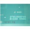 Image 8 : Lot of (9) Charmilles Circuit Boards