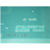 Image 8 : Lot of (7) Charmilles Circuit Boards