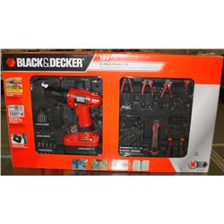 Black & Decker 51 piece project kit