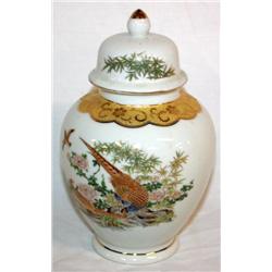 Japanese Urn w/ Gold Gilt Design 8" Tall