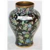 Image 1 : Very Old Cloisonne Vase 11" Tall