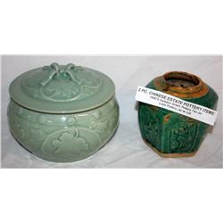 Antique Celedon Pottery Jar & Lotus Jar & Lid