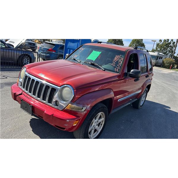 2005 Jeep Liberty Limited