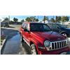 Image 2 : 2005 Jeep Liberty Limited