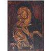 Image 2 : Antique framed hand painted on plank painting of Madonna and child with artist signature, 11" X 7 1/