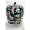 Image 2 : Vintage Chinese "Famille Noir" hand painted melon motif lidded jar, 12 1/2" in height