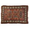 Image 1 : Western Style Rug