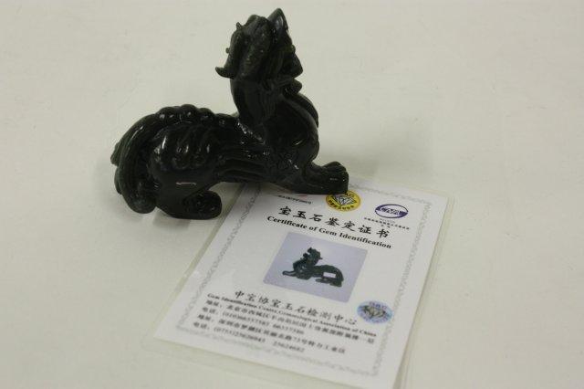 Fine green jade carving Pi Qiu beast - Dragon. Certificate of gem ...