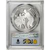 Image 2 : 2022-P $1 Proof Negro Leagues Baseball Silver Dollar Coin PCGS PR70DCAM FDOI