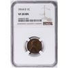 1914-D Lincoln Wheat Cent Coin NGC VF20 BN