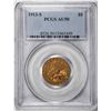 Image 1 : 1913-S $5 Indian Head Half Eagle Coin PCGS AU50