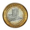 Image 1 : .999 Fine Silver Eldorado Reno, Nevada $10 Limited Edition Gaming Token