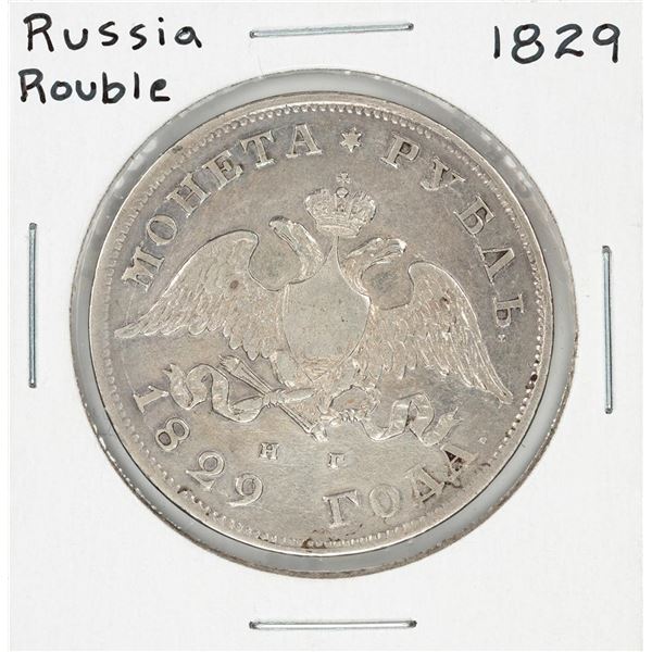 1829 Russia Rouble Silver Coin