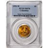 Image 1 : 1992-W $5 Columbus Commemorative Gold Coin PCGS MS70