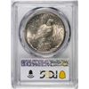 Image 2 : 1926 $1 Peace Silver Dollar Coin PCGS MS64