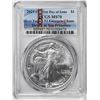 Image 1 : 2021-(S) Type 2 $1 American Silver Eagle Coin PCGS MS70 First Day of Issue Emergency